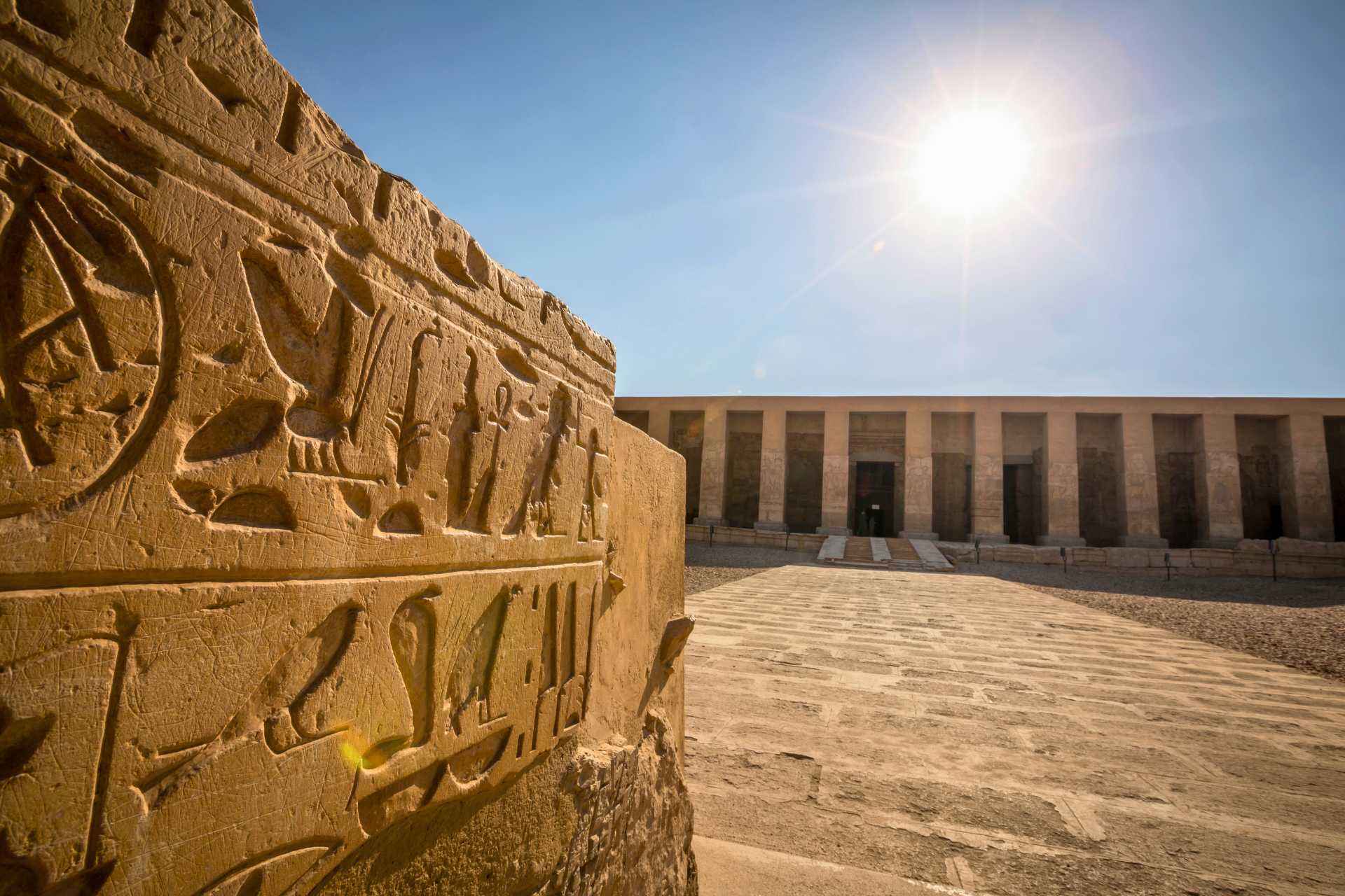 Abydos, czyli święte miasto Ozyrysa