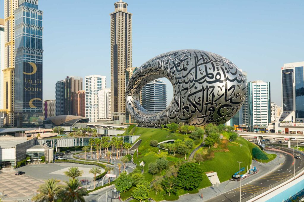 Najciekawsze atrakcje w Dubaju — Muzeum Przyszłości