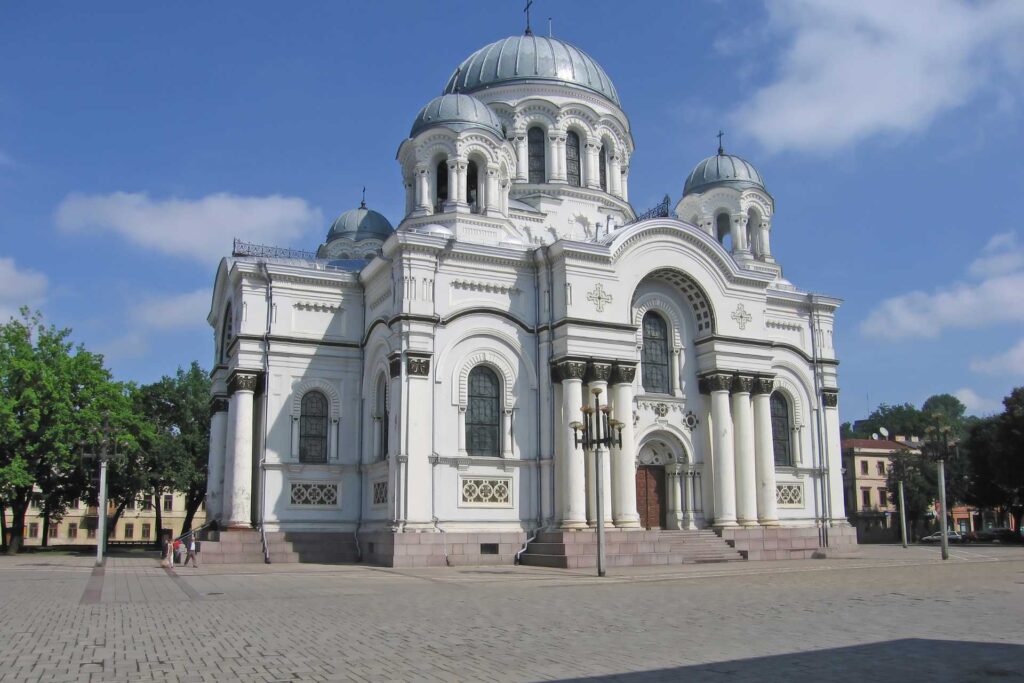 Sobór św. Michała Archanioła